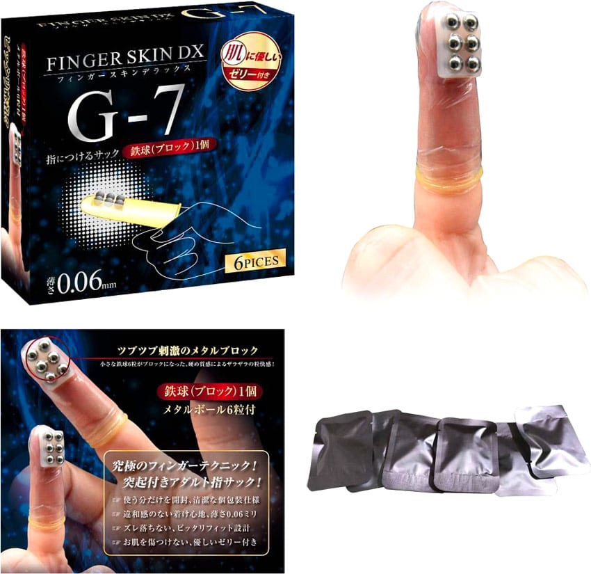 Finger Skin DX G-7 | Gaine de doigt pour stimulation du point G | 6x