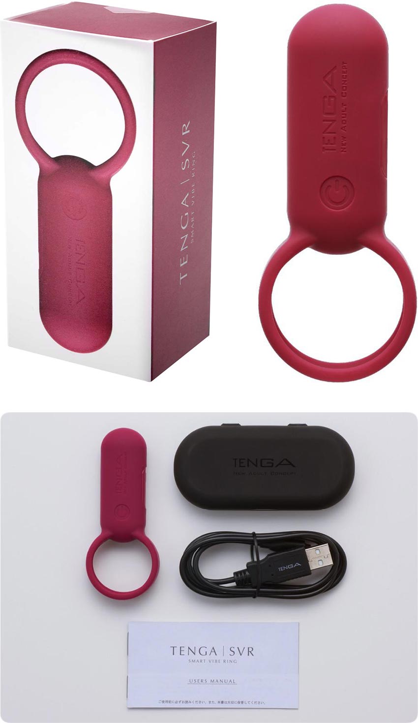 Tenga SVR | Anneau vibrant pour pénis | Pour homme | Bordeaux