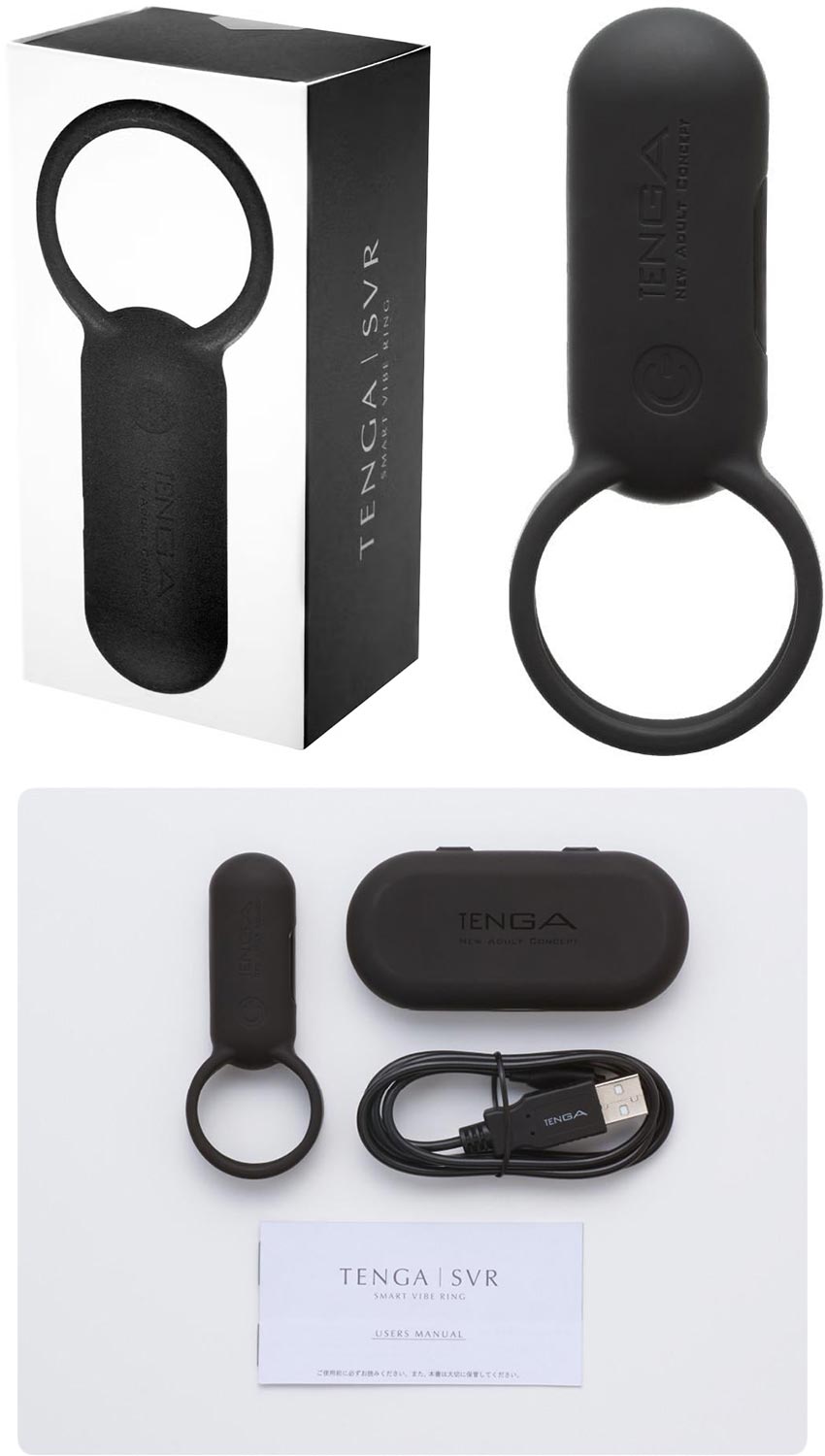 Tenga SVR | Vibrierender Penisring | Für Männer | Schwarz