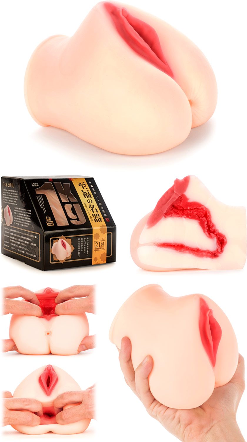 Shifuku no Meiki | Extrem texturierter Masturbator | Vagina und Anus