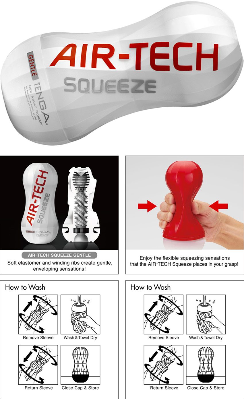 Tenga AIR-TECH SQUEEZE | Gentle | Masturbateur souple et réutilisable