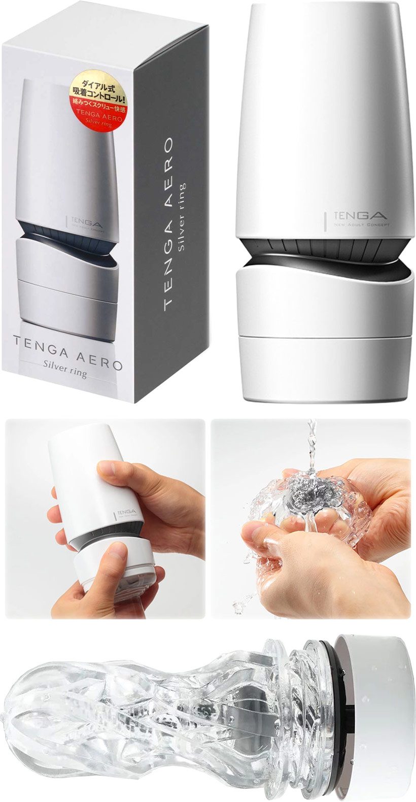 Tenga Aero | Masturbateur pour homme avec effet de succion
