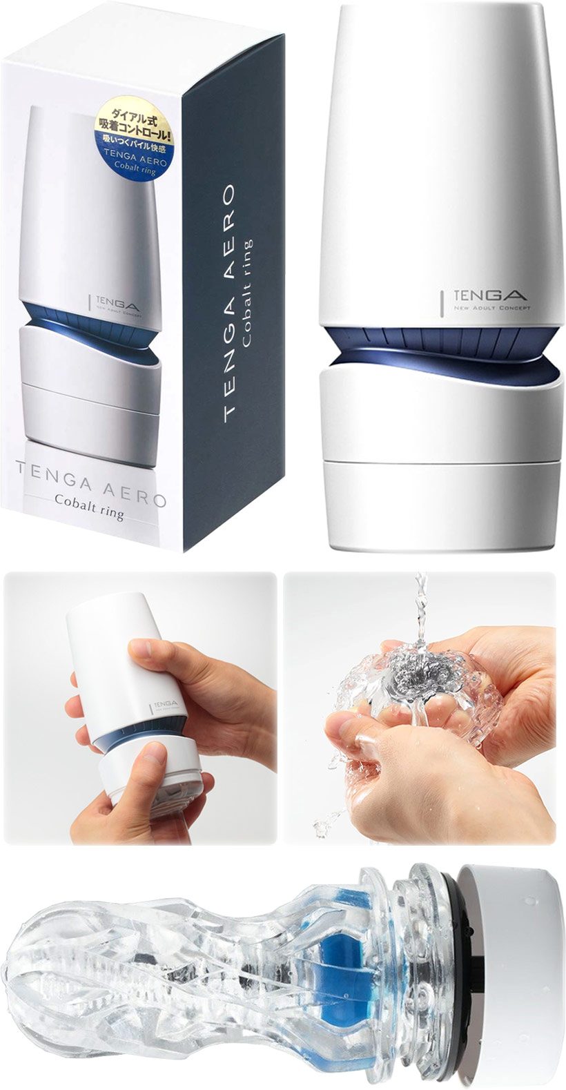 Tenga Aero | Masturbateur pour homme avec effet de succion