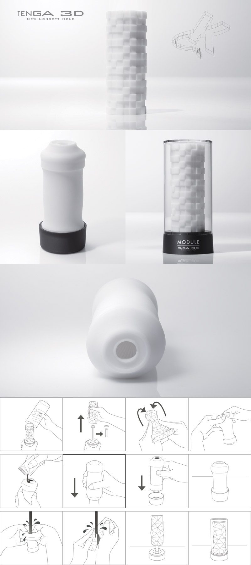 Tenga 3D Masturbator - Module