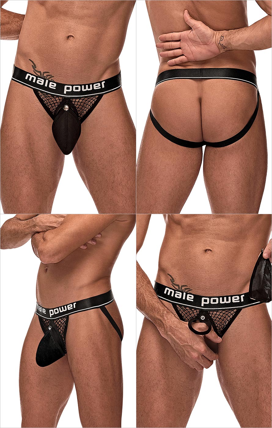 Male Power Cock Pit | Hodenschutz mit abnehmbarer Tasche
