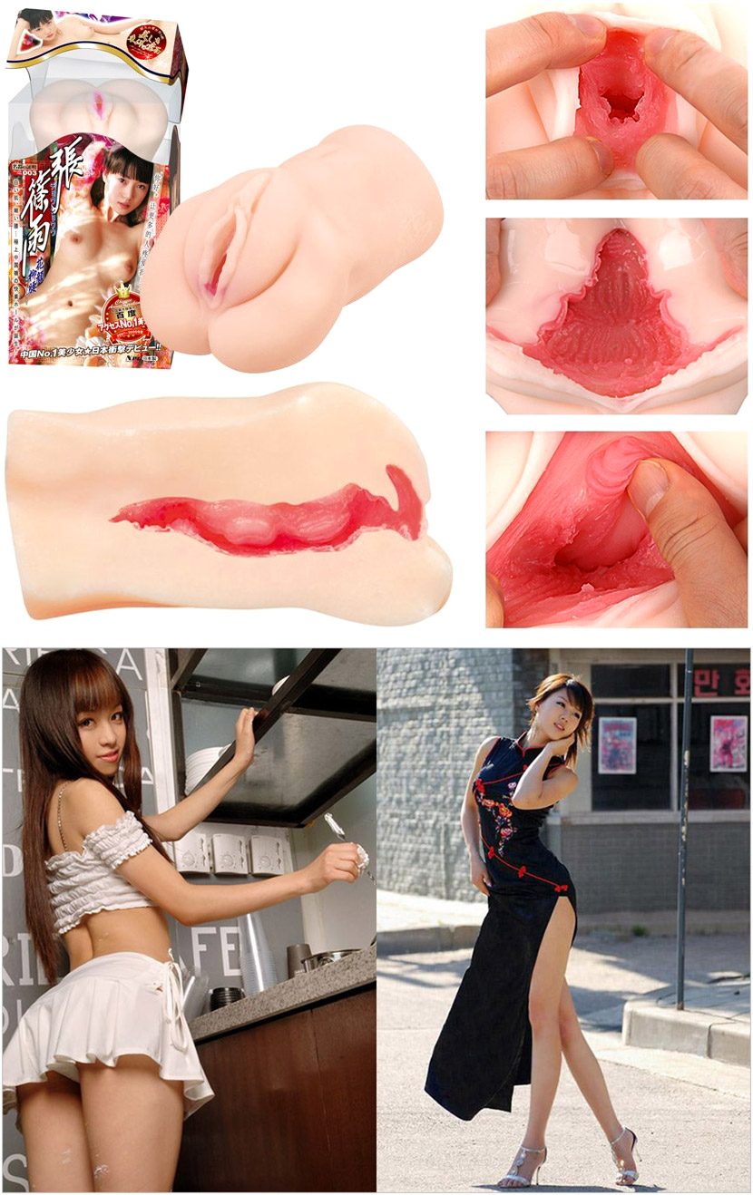 Meiki no Shoumei 5 Zhang Xiaoyu | Masturbator für Männer