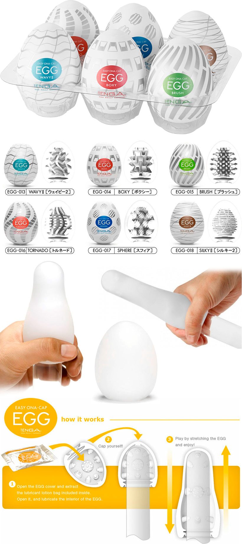 6 œufs de masturbation - Tenga Egg Exclusive - KissKiss