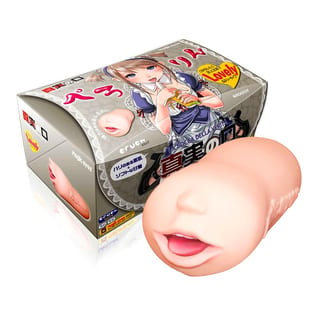 Magic Eyes La Bocca della Verita japanischer Masturbator Magic Eyes La Bocca della Verita japanischer Masturbator